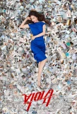 Poster for Big Issue