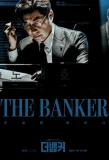 Poster for The Banker