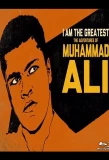 Poster for I Am the Greatest: The Adventures of Muhammad Ali