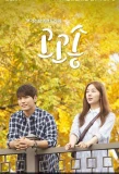Poster for Gogo Song