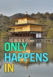 Poster for Only Happens In...