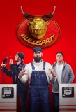 Poster for Bullsprit