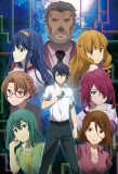 Poster for YU-NO: A girl who chants love at the bound of this world.