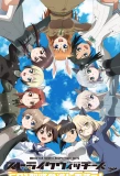 Poster for Strike Witches: 501 Butai Hasshin Shimasu!