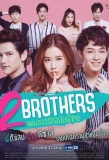 Poster for 2 Brothers
