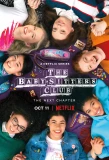 Poster for The Baby-Sitters Club