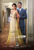 Poster for Primera Dama