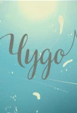 Poster for Чудо