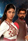 Poster for Maharakshak Devi