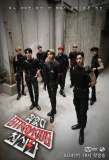 Poster for Finding SKZ