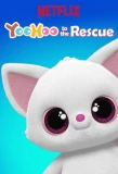 Poster for YooHoo to the Rescue