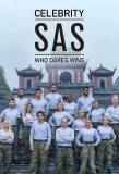 Poster for Celebrity SAS: Who Dares Wins for Stand Up to Cancer