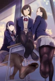 Poster for Miru Tights