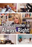 Poster for The Customer is Always Right