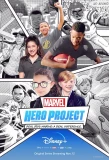 Poster for Marvel's Hero Project