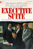 Poster for Executive Suite