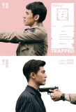 Poster for HIStory3: Trapped