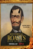 Poster for Historical Roasts