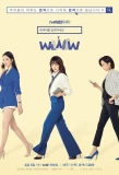 Poster for Search: WWW
