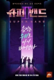 Poster for Super Band