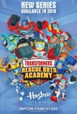 Poster for Transformers: Rescue Bots Academy