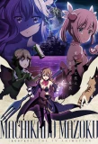 Poster for Machikado Mazoku