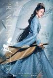 Poster for Princess Silver