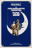 Poster for Paper Moon
