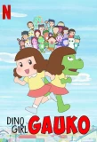 Poster for Dino Girl Gauko