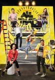 Poster for All That