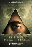 Poster for Dan Brown's The Lost Symbol