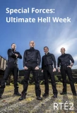 Poster for Special Forces - Ultimate Hell Week