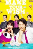 Poster for Make a Wish