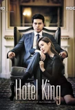 Poster for Hotel King