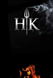 Poster for Hell's Kitchen