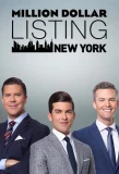 Poster for Million Dollar Listing: New York