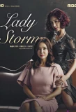 Poster for Lady Storm