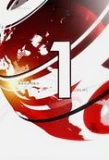 Poster for BBC News at One