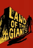 Poster for Land of the Giants