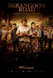 Poster for Serangoon Road
