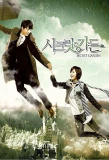 Poster for Secret Garden