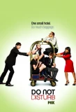 Poster for Do Not Disturb