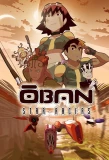 Poster for Oban Star-Racers