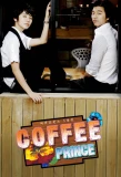 Poster for Coffee Prince
