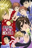 Poster for Ouran High School Host Club