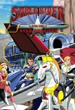 Poster for Saber Rider and the Star Sheriffs