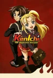 Poster for Kenichi the Mightiest Disciple