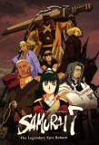 Poster for Samurai 7