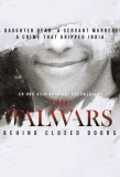 Poster for Behind Closed Doors