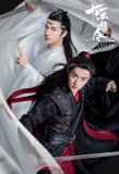 Poster for The Untamed